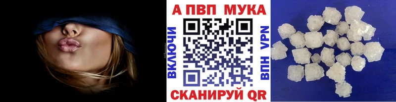 APVP СК  Рыльск 