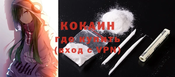 спиды Навашино