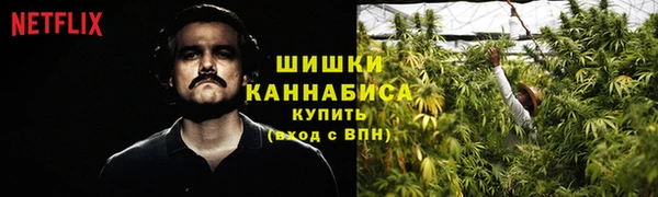 героин Арсеньев