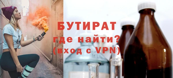 героин Арсеньев