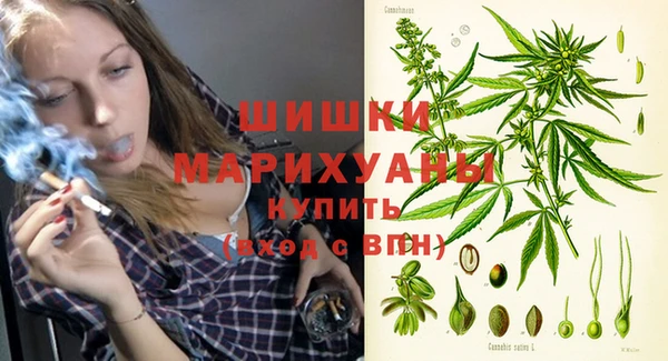 героин Арсеньев