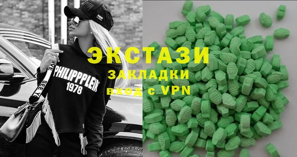 героин Арсеньев