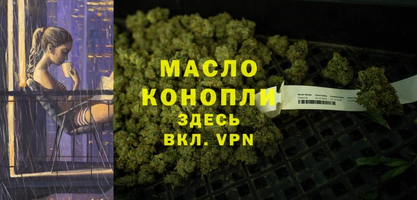героин Арсеньев