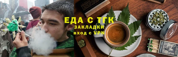 дмт Алексеевка
