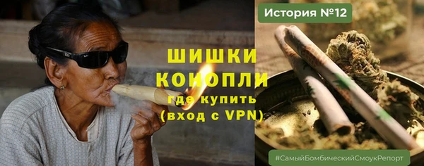 эйфоретик Армянск