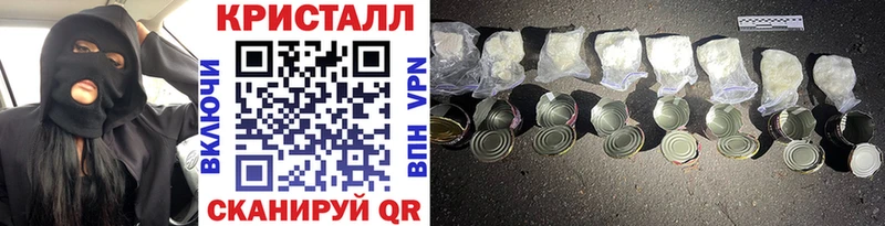 Первитин Декстрометамфетамин 99.9% Рыльск
