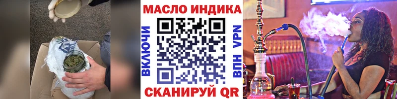 сколько стоит  Рыльск  ТГК Wax 